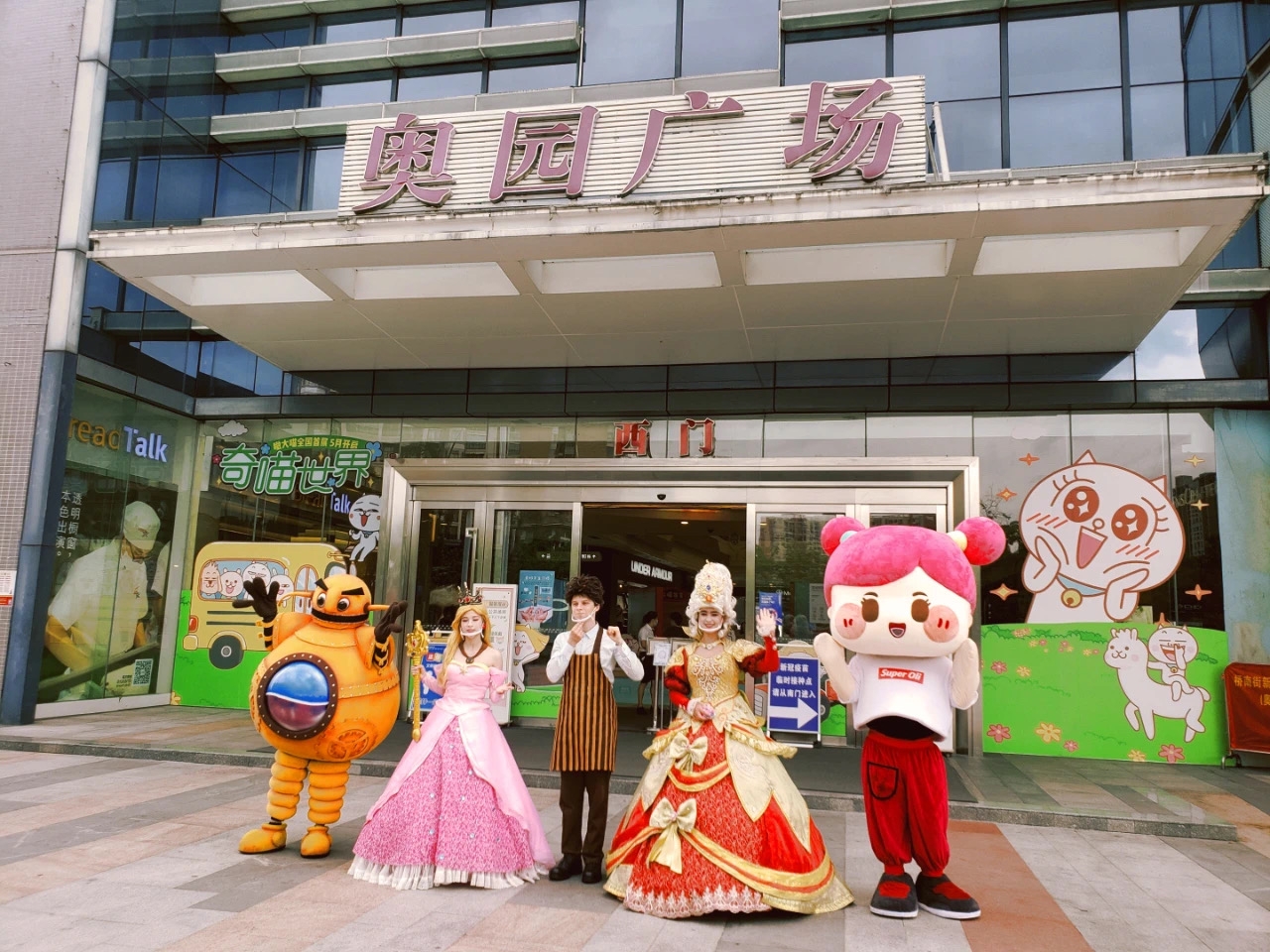 1622474152450078460.jpeg D54C32E0-5DBA-4E26-B038-5BF64B70282D.jpeg