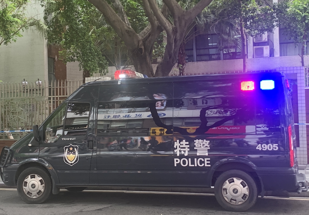 1623036250674056617.png 特警.png