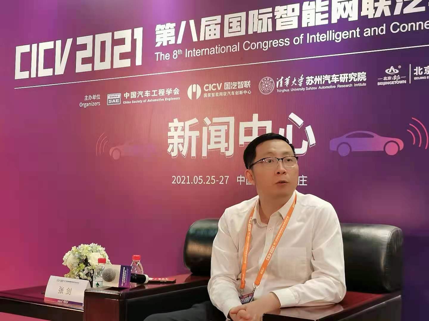 微信图片_20210608101742.jpg