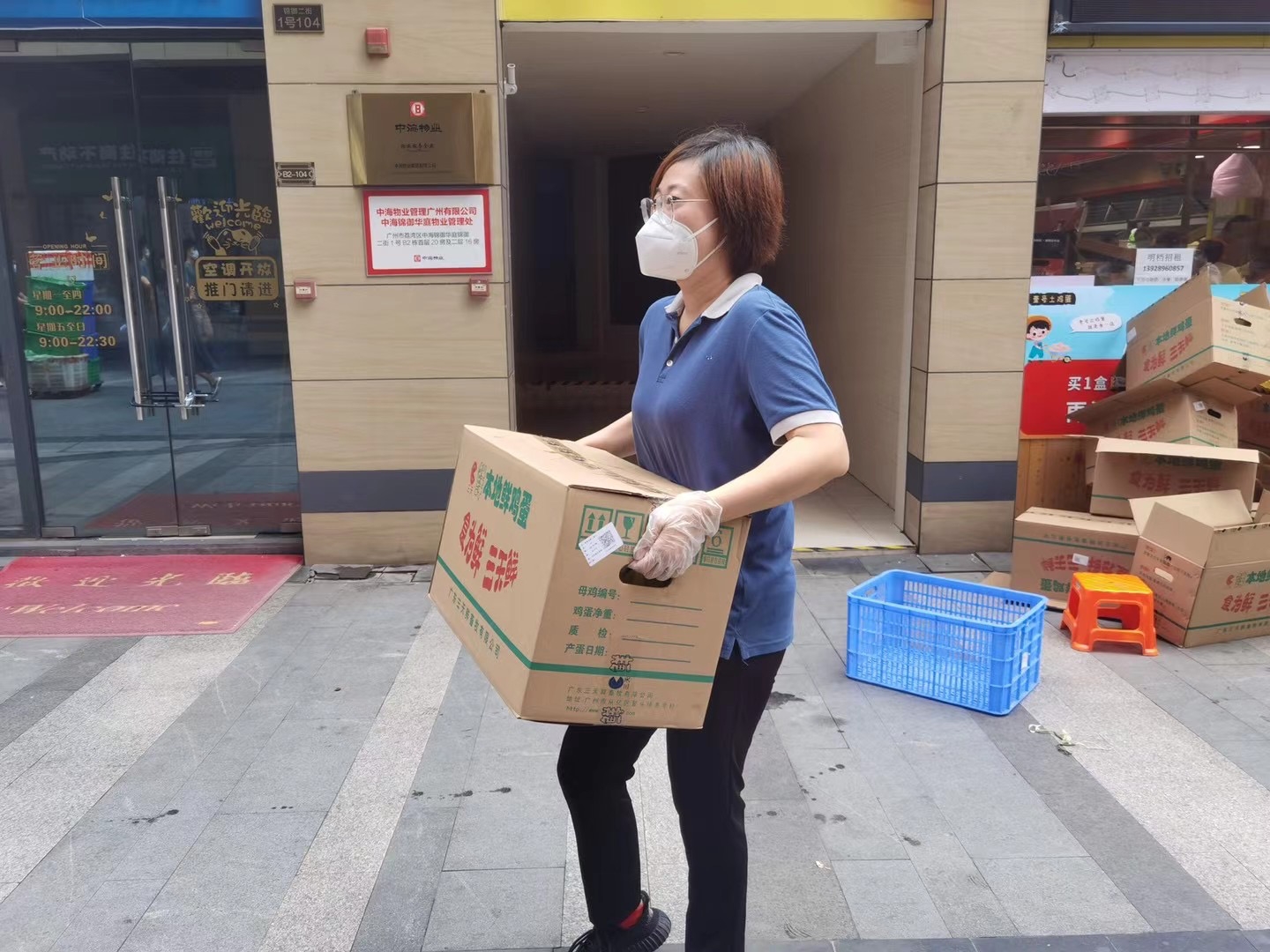 1623134827753026053.png 1.png