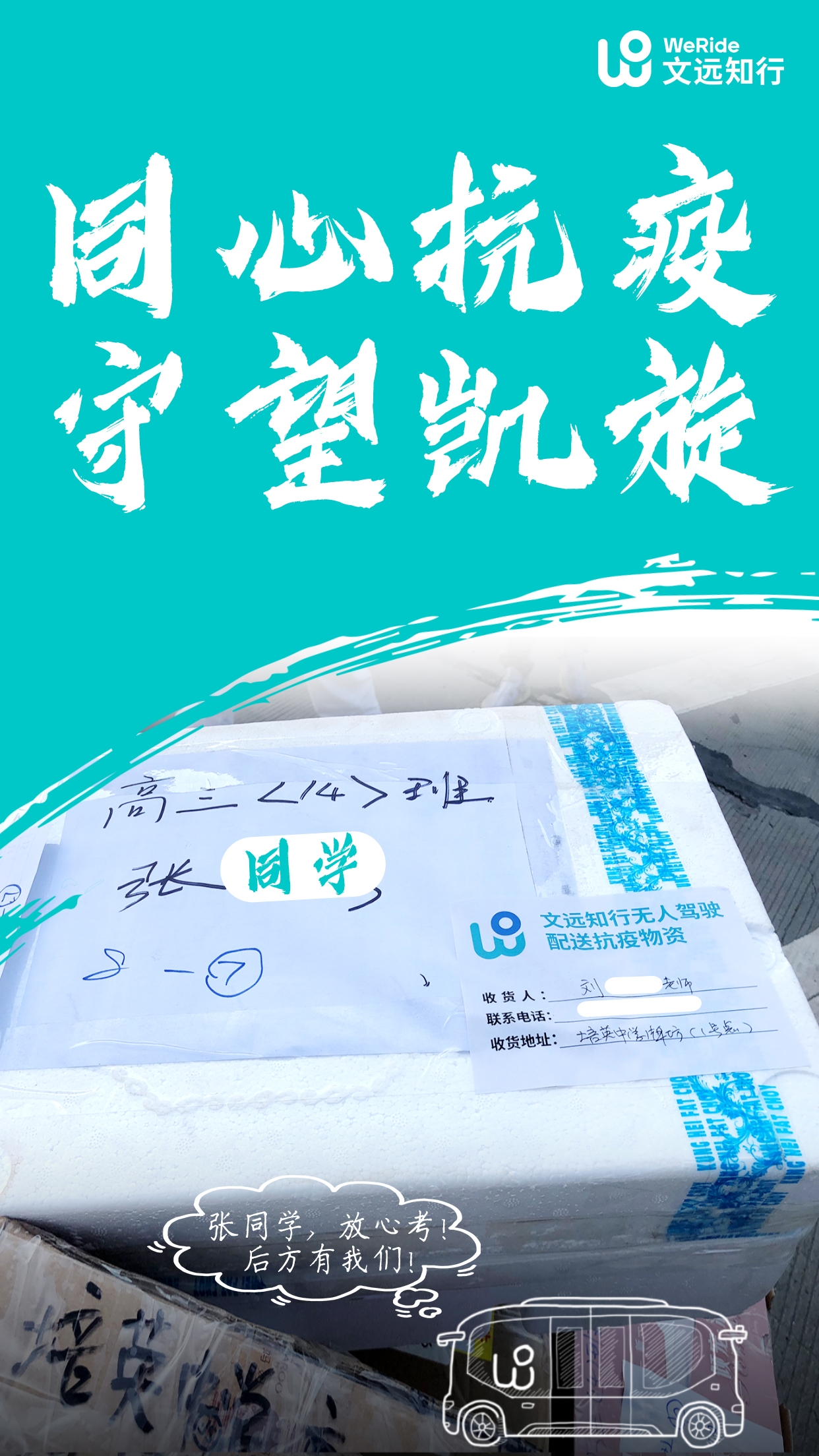 1623221672598065606.jpeg WechatIMG13.jpeg