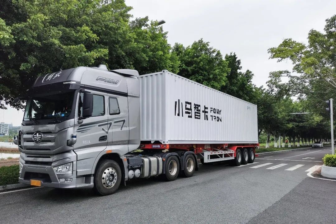 1623221832180093618.jpeg WechatIMG11.jpeg