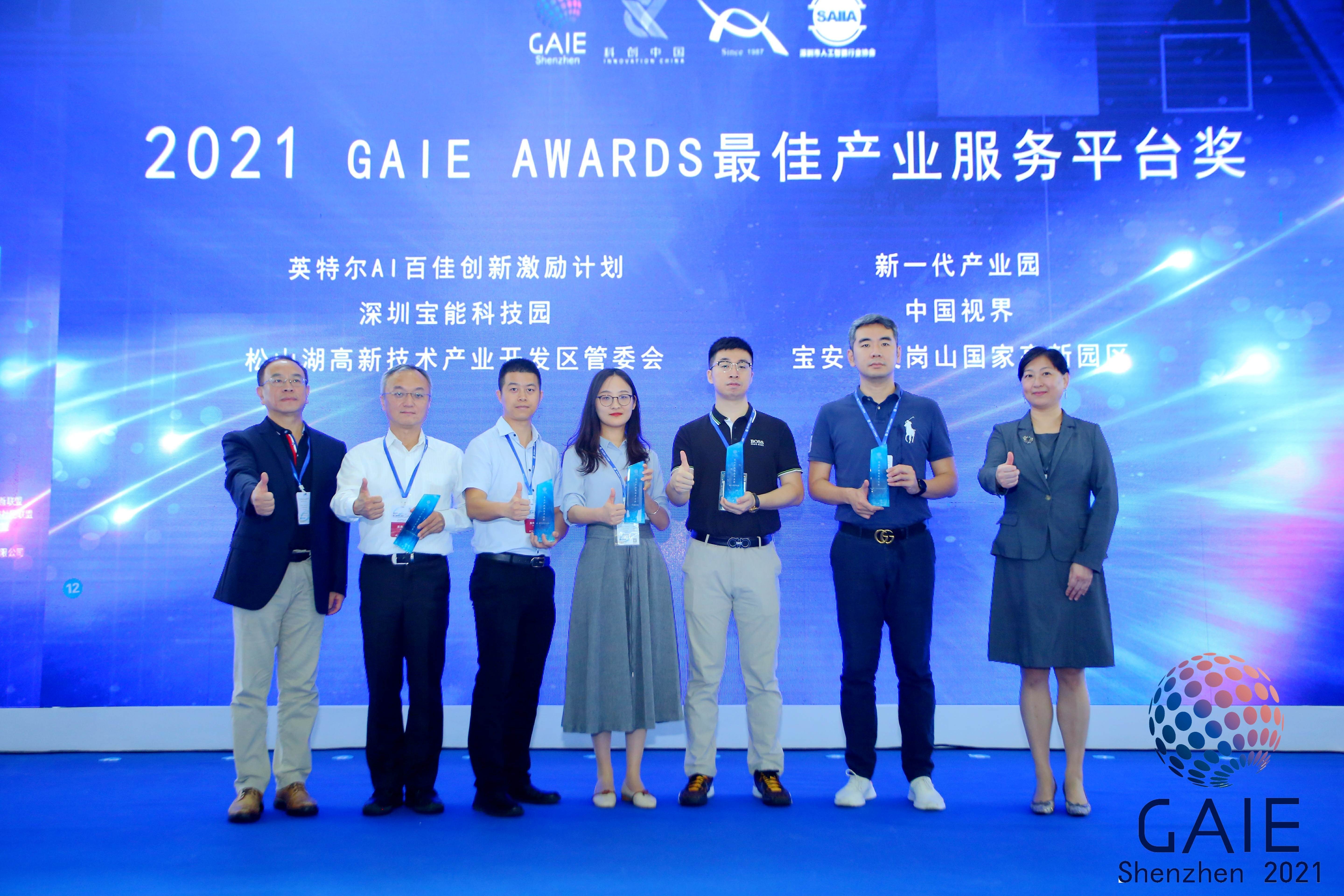 1623212838460057818.jpeg 2.jpeg