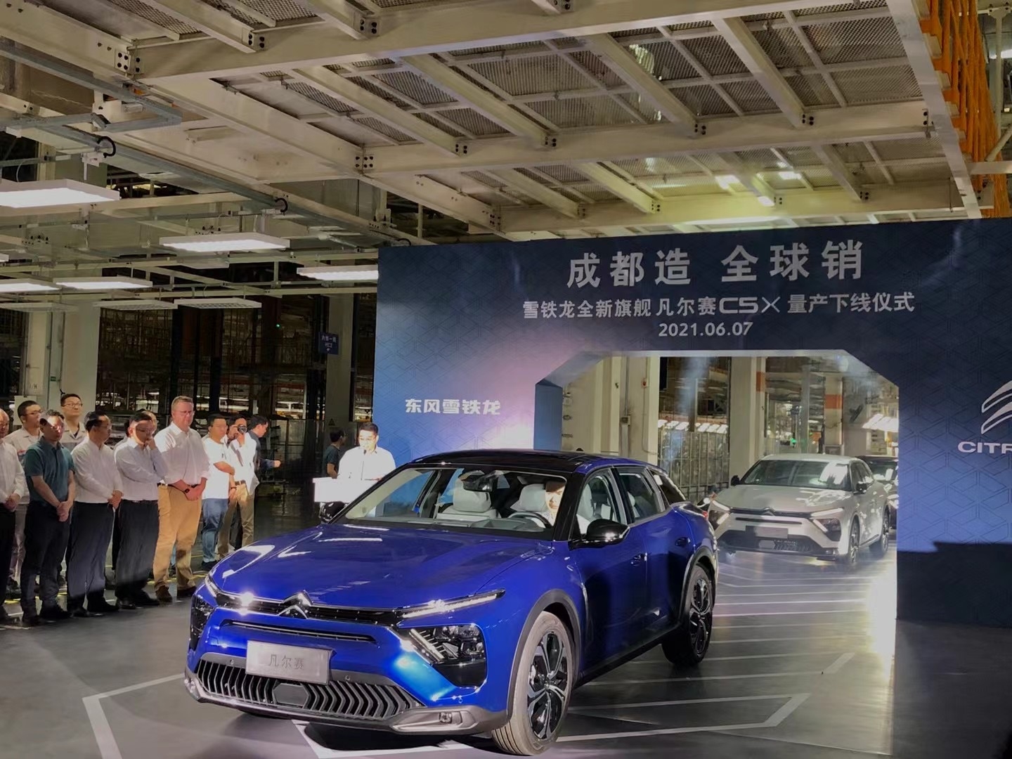 1623231017552079414.jpeg WechatIMG4978.jpeg