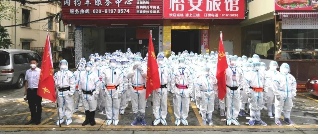 微信图片_20210611102427.jpg