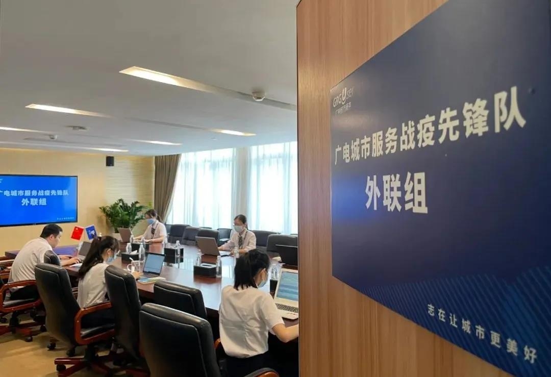 微信图片_20210611102615.jpg
