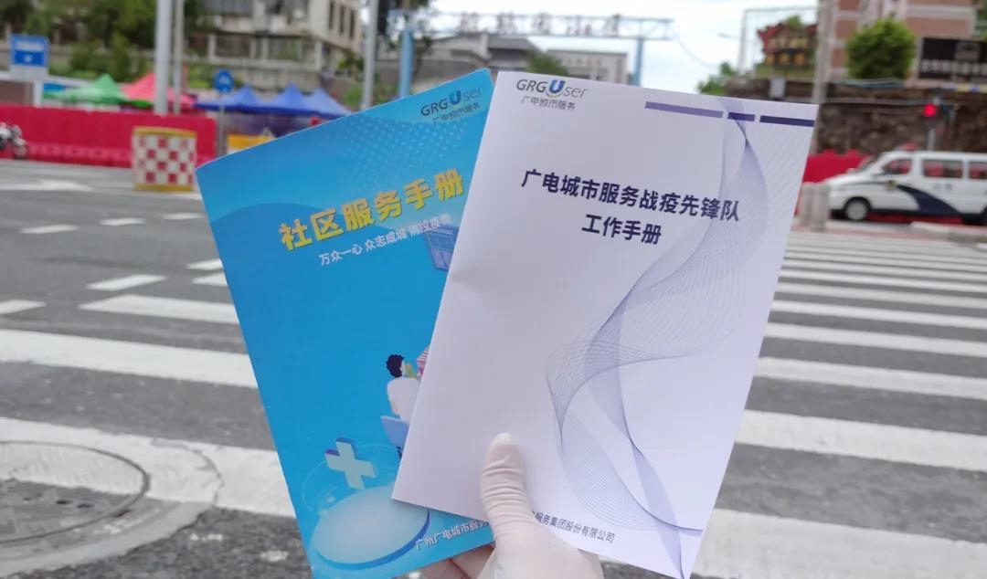 微信图片_20210611102532.jpg