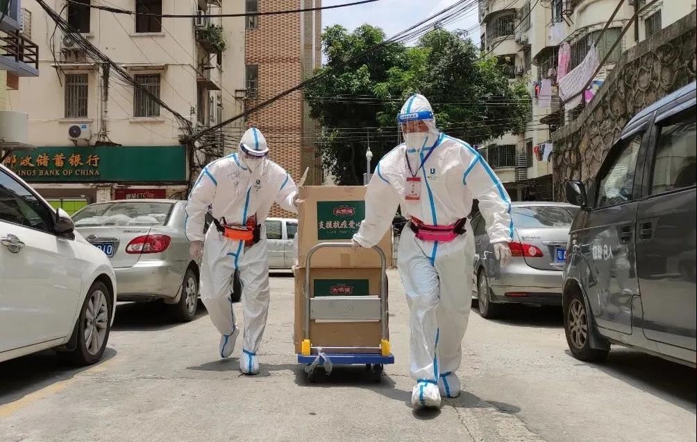 1623377492288058661.jpg 微信图片_20210611101119.jpg