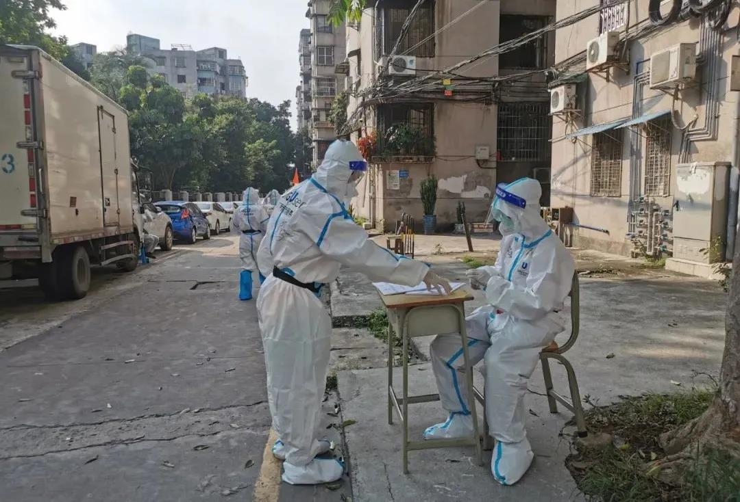 1623377586995040900.jpg 微信图片_20210611101254.jpg