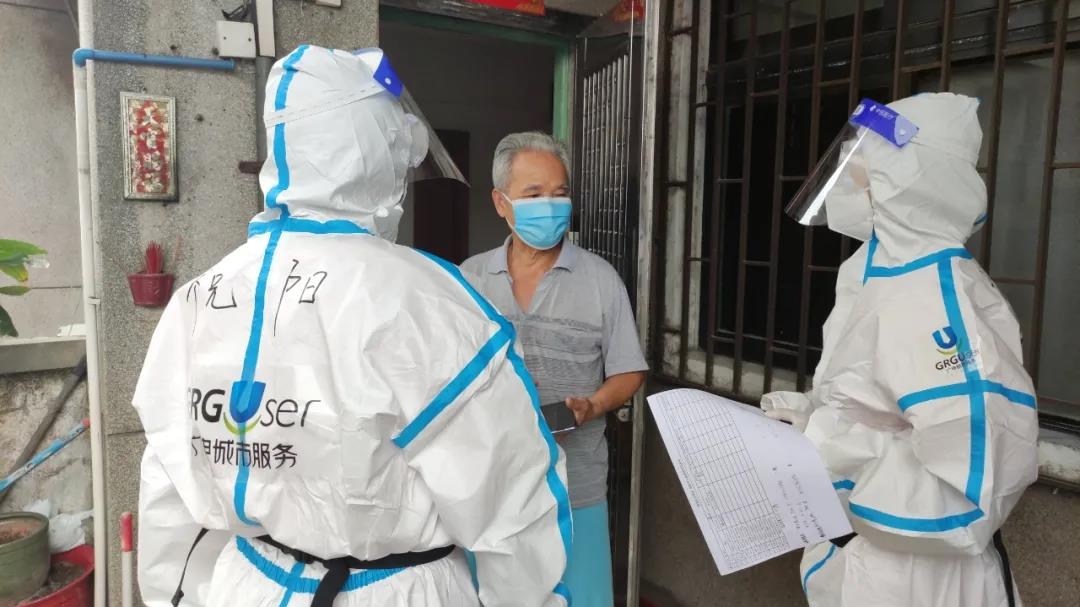 1623377527867091564.jpg 微信图片_20210611101146.jpg