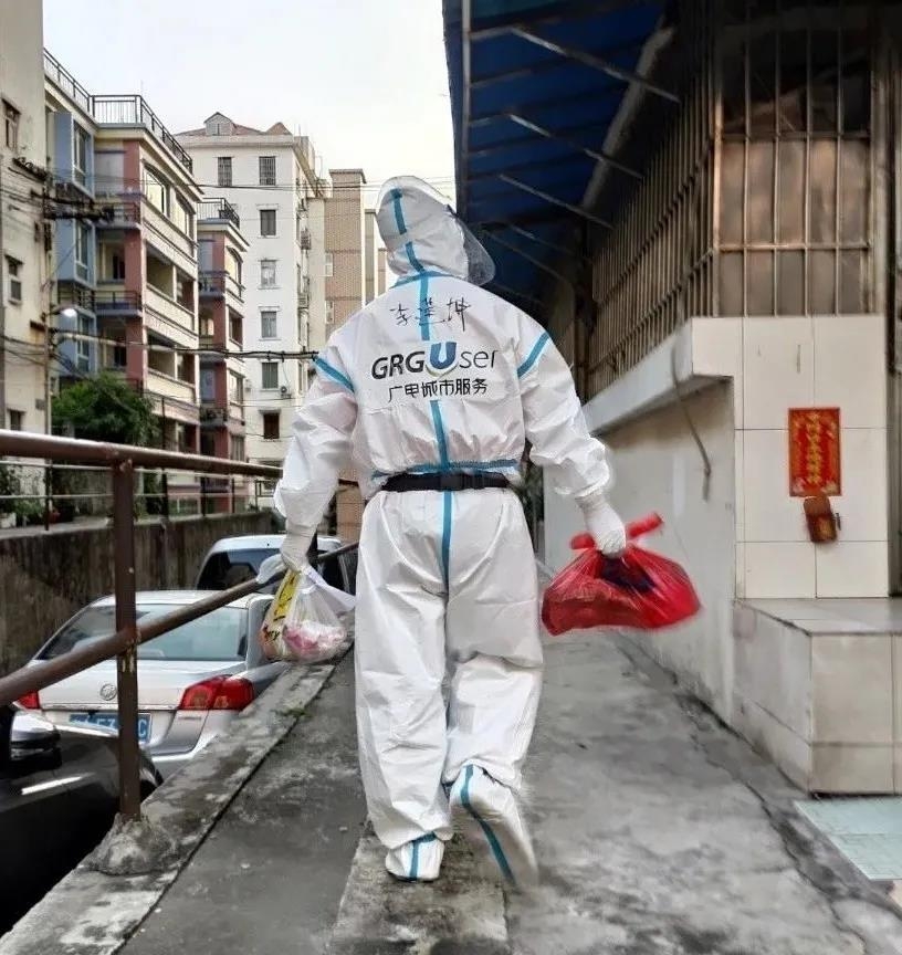 1623377727415063887.jpg 微信图片_20210611101500.jpg