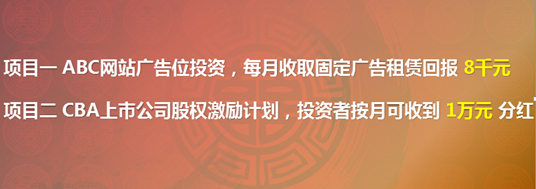 当“安全卫士”不再安全，警惕此类电信诈骗盯上老年人