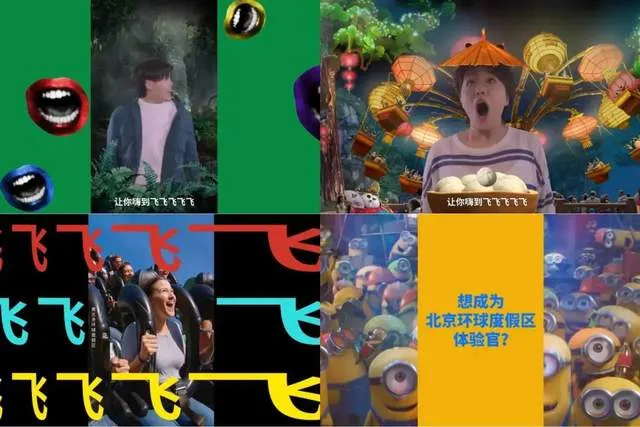 又“土”又“贵”的北京环球影城,凭什么万众期待?