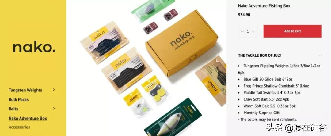 上万人在线“云钓鱼”，年轻人的“新氪金游戏”