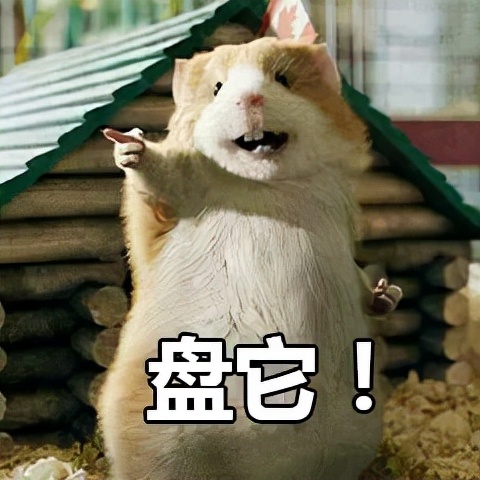 万能险的天也要变了