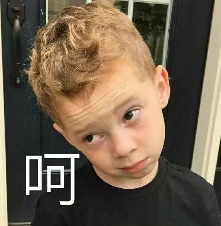 收入不够,保险拒赔?