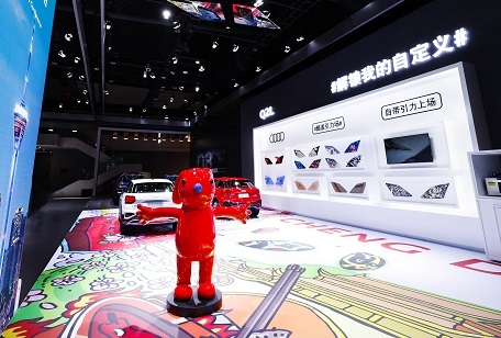 1630218427016060703.jpg 3.用户、明星和艺术家共创酷盖亮相“酷盖引力场”,满足用户个性化表达,更给予他们别具一格的社交货币.jpg