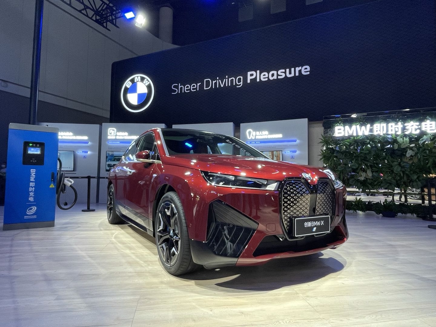 1630218383201088236.jpeg WechatIMG5429.jpeg