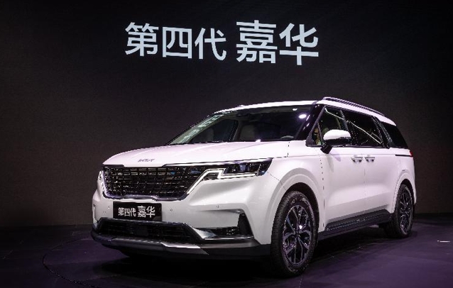 1630213410329025943.png 屏幕快照 2021-08-29 12.27.09.png