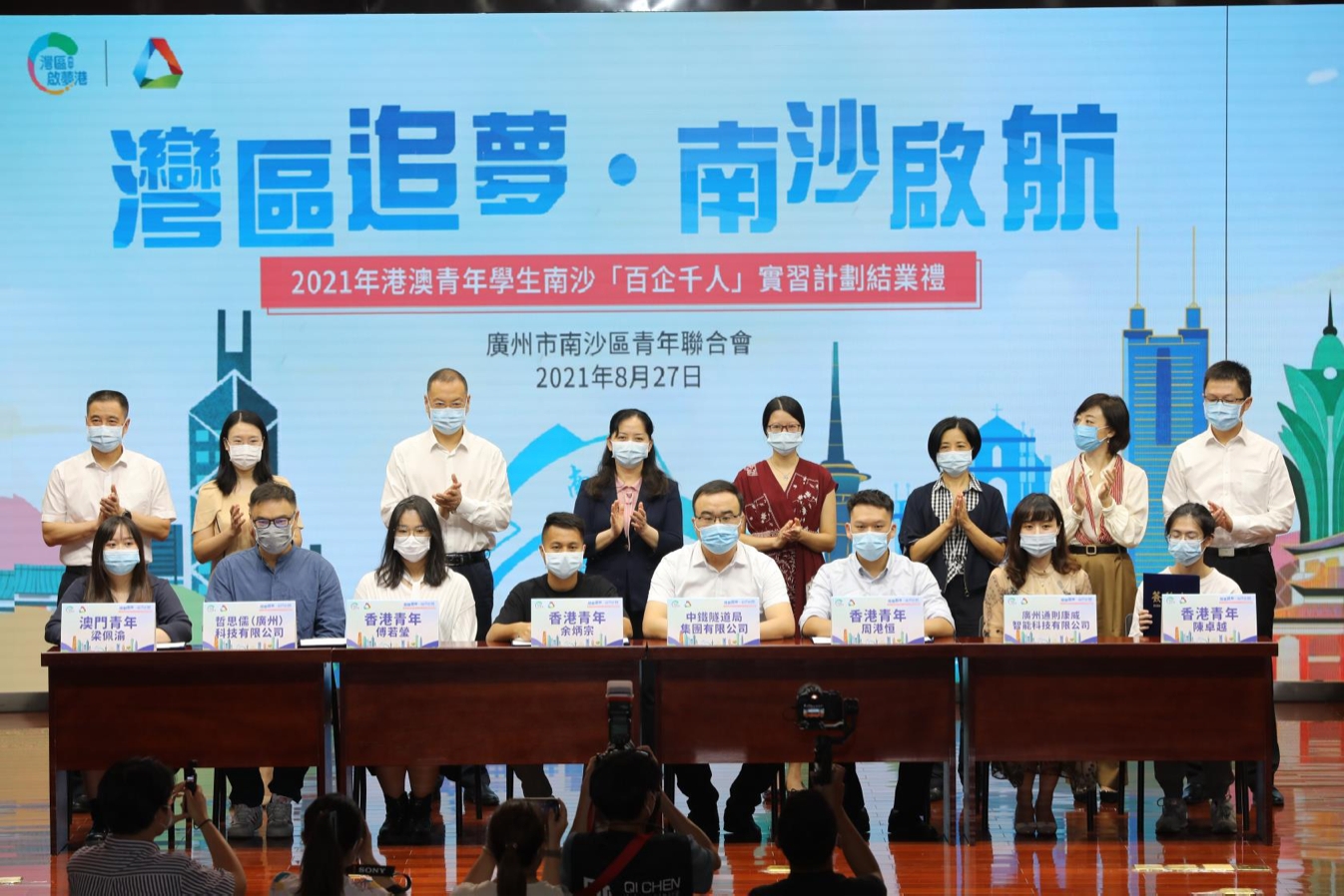 图片 1(1).png