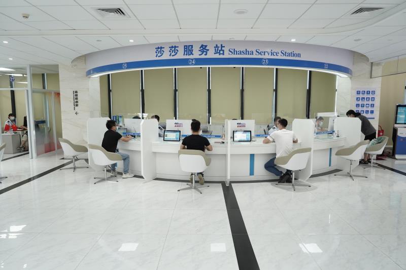 图片 2(1).png