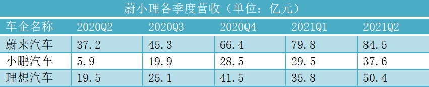 1630390235(1).png
