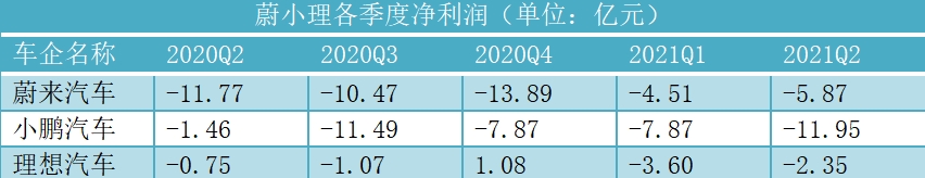 1630390252(1).png