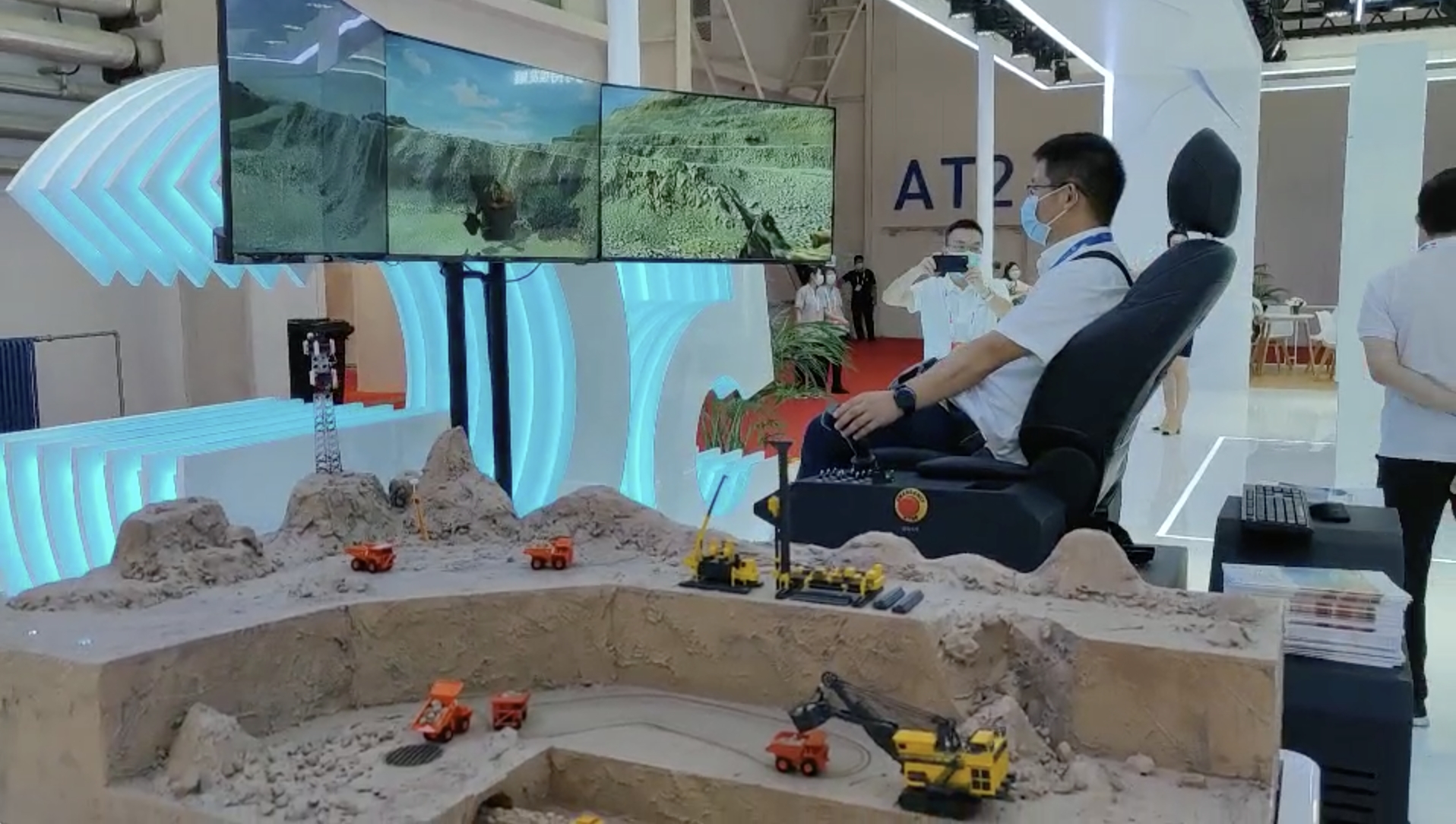 屏幕快照 2021-08-31 下午5.06.53.png