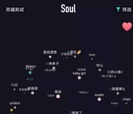 新知达人, 热钱涌入元宇宙，投资人究竟在投什么？