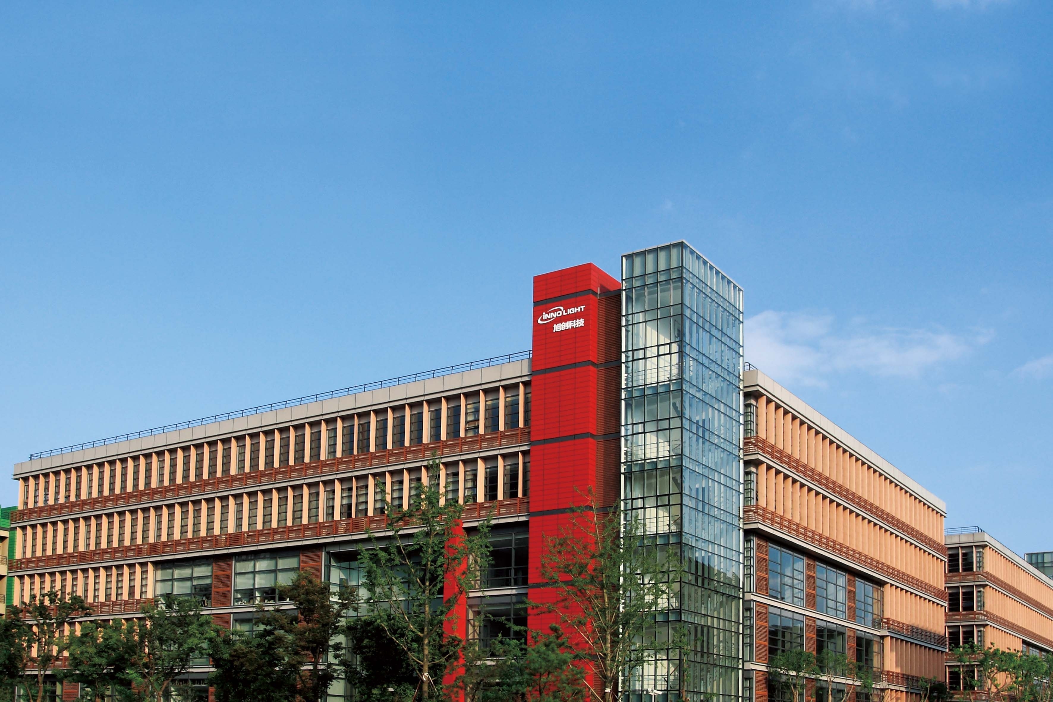 1630975277577010797.jpg 早期办公室.jpg