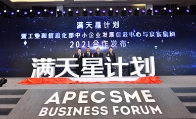 文章图片2