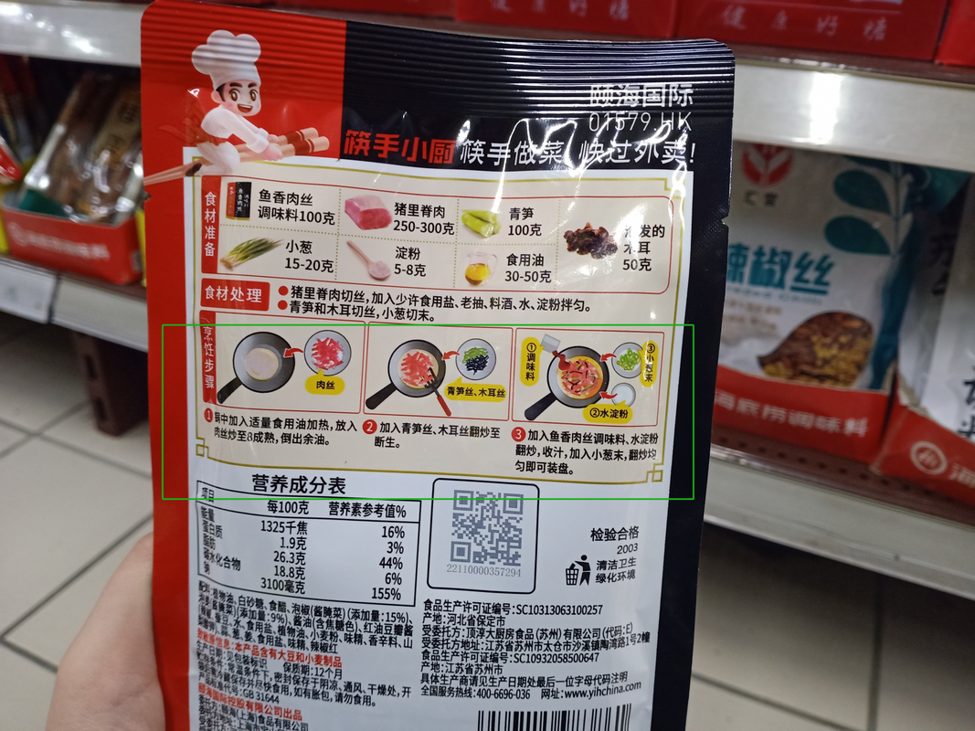 4，不需要任何技术含量。.png