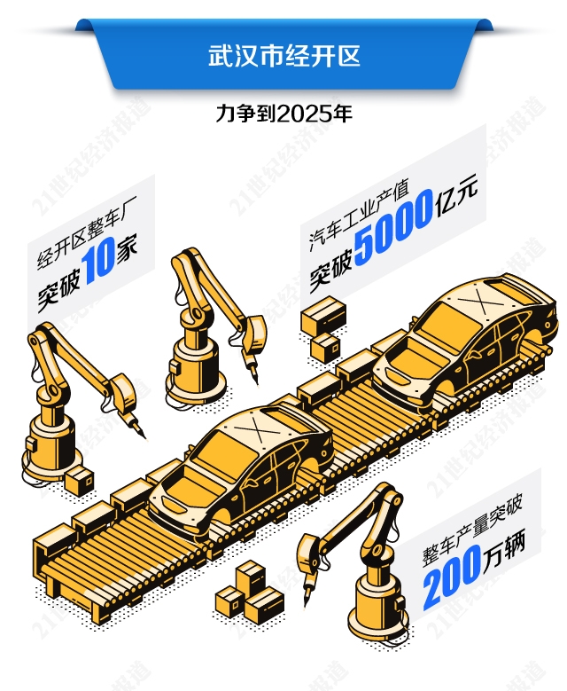 微信图片_20210916194725.jpg