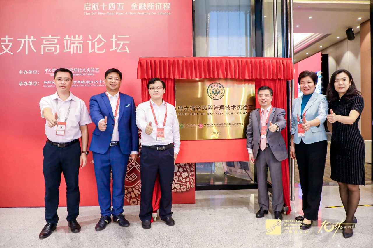 1632063270845086624.jpg dabc2a7e7f394c72d8a9b1df34db84d.jpg