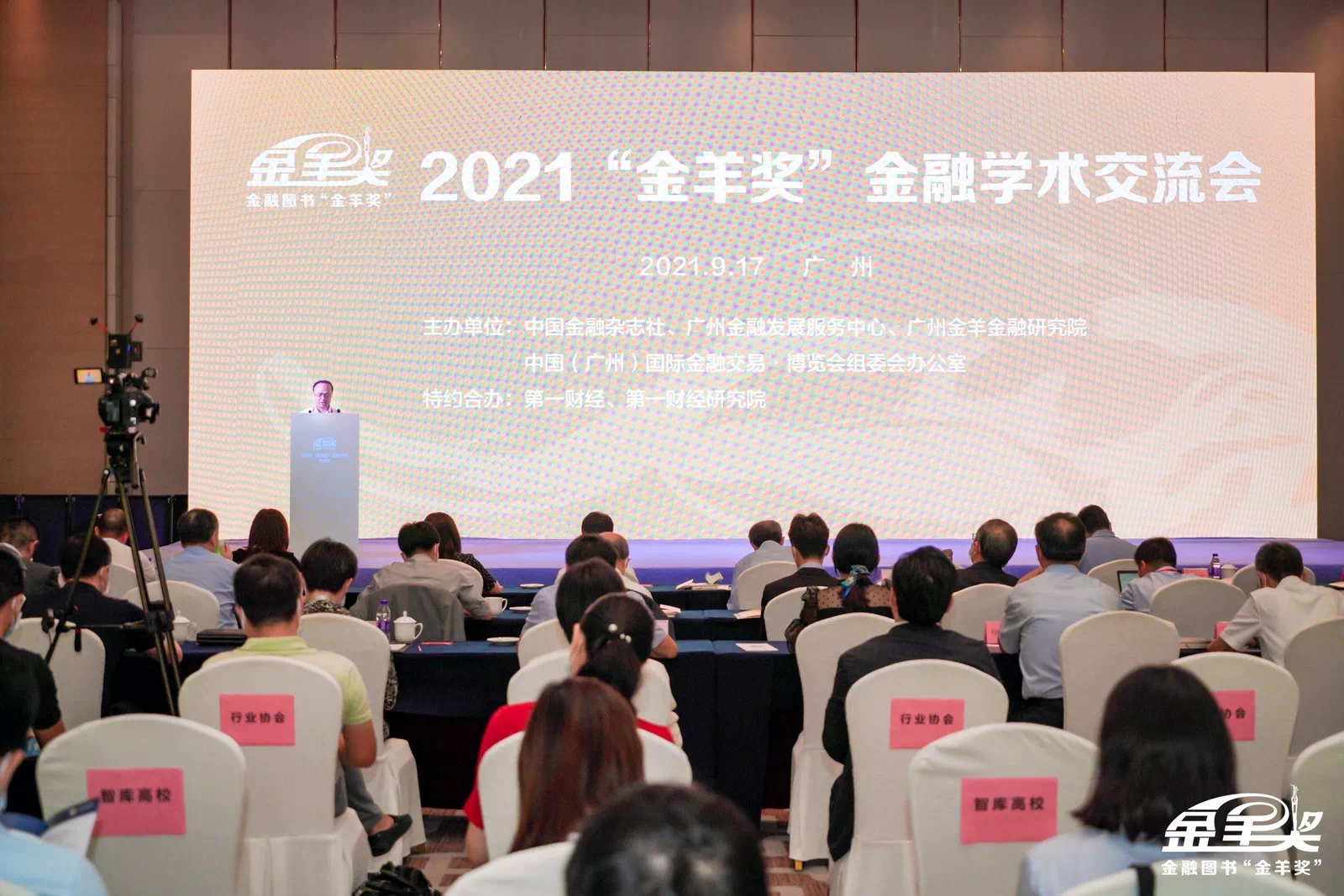 1632063712687042957.png 9eac9186da7b63476f1d06bb044bdf8.png