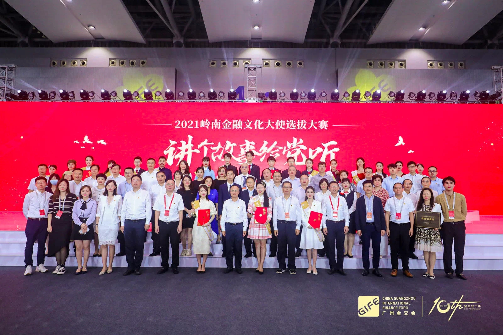 1632063693416077169.png 4ebe3dff85048d5df68494e88d12c8e.png