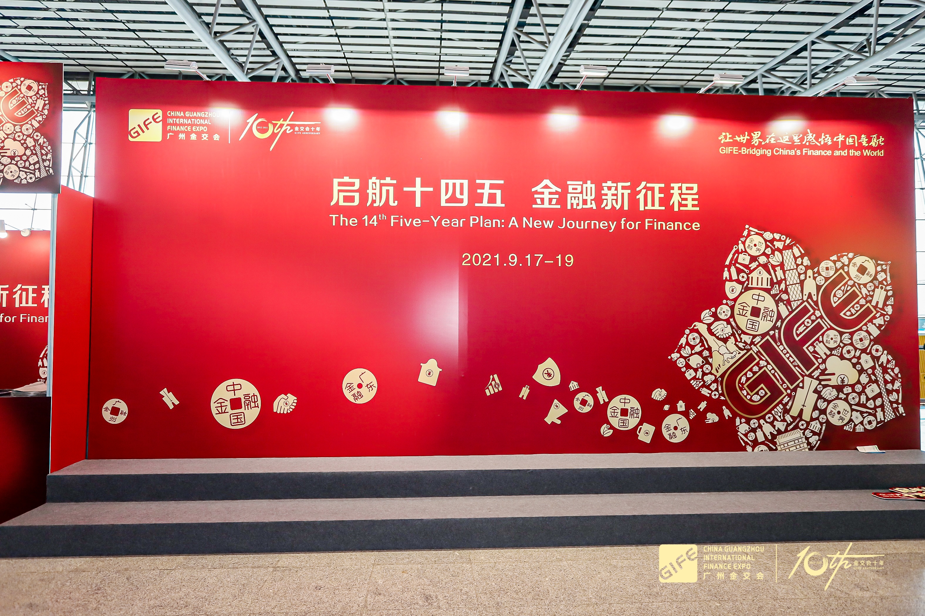 1632376894153002854.jpg 4.jpg