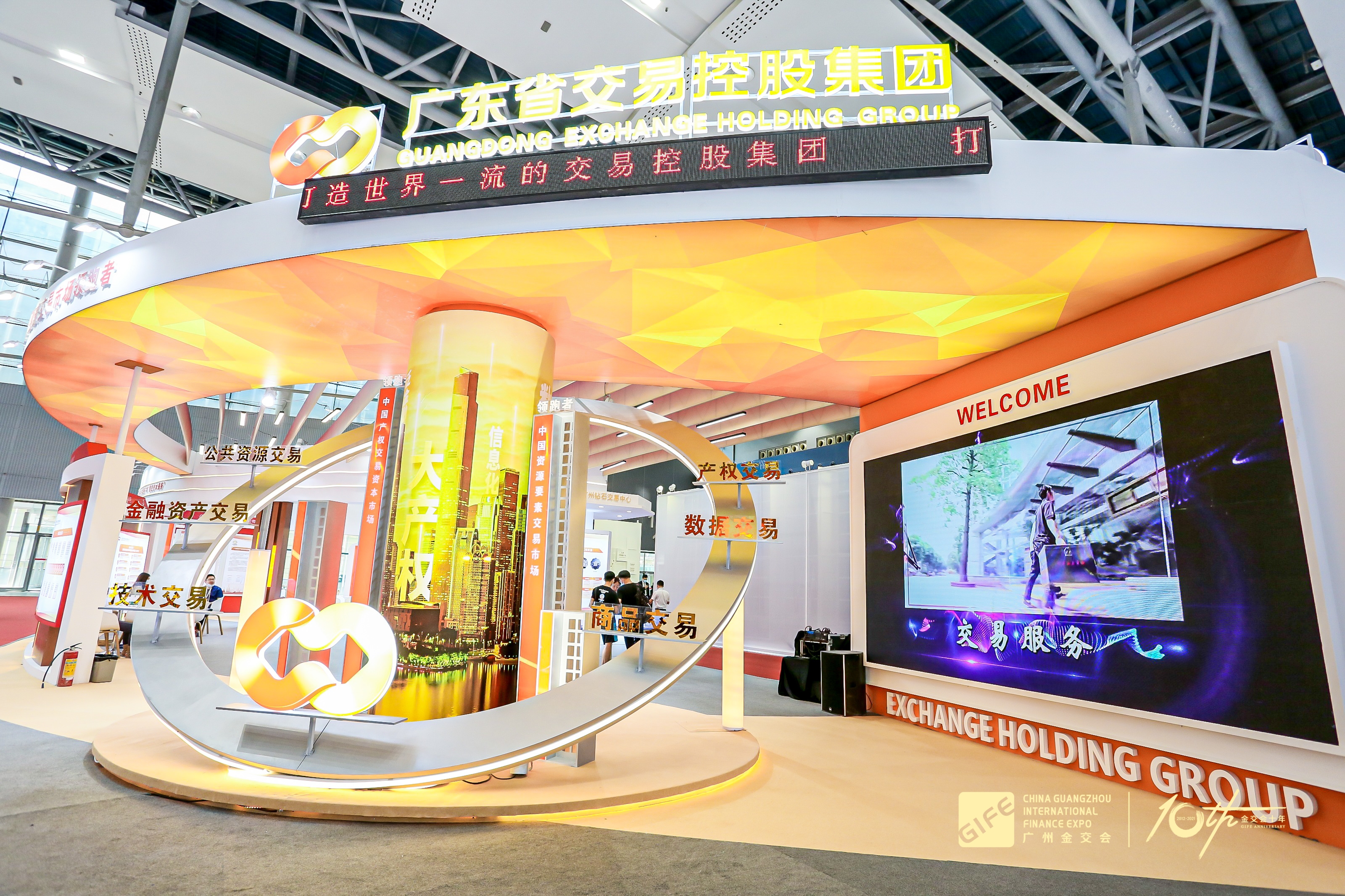 1632376912963020082.jpg 1.jpg