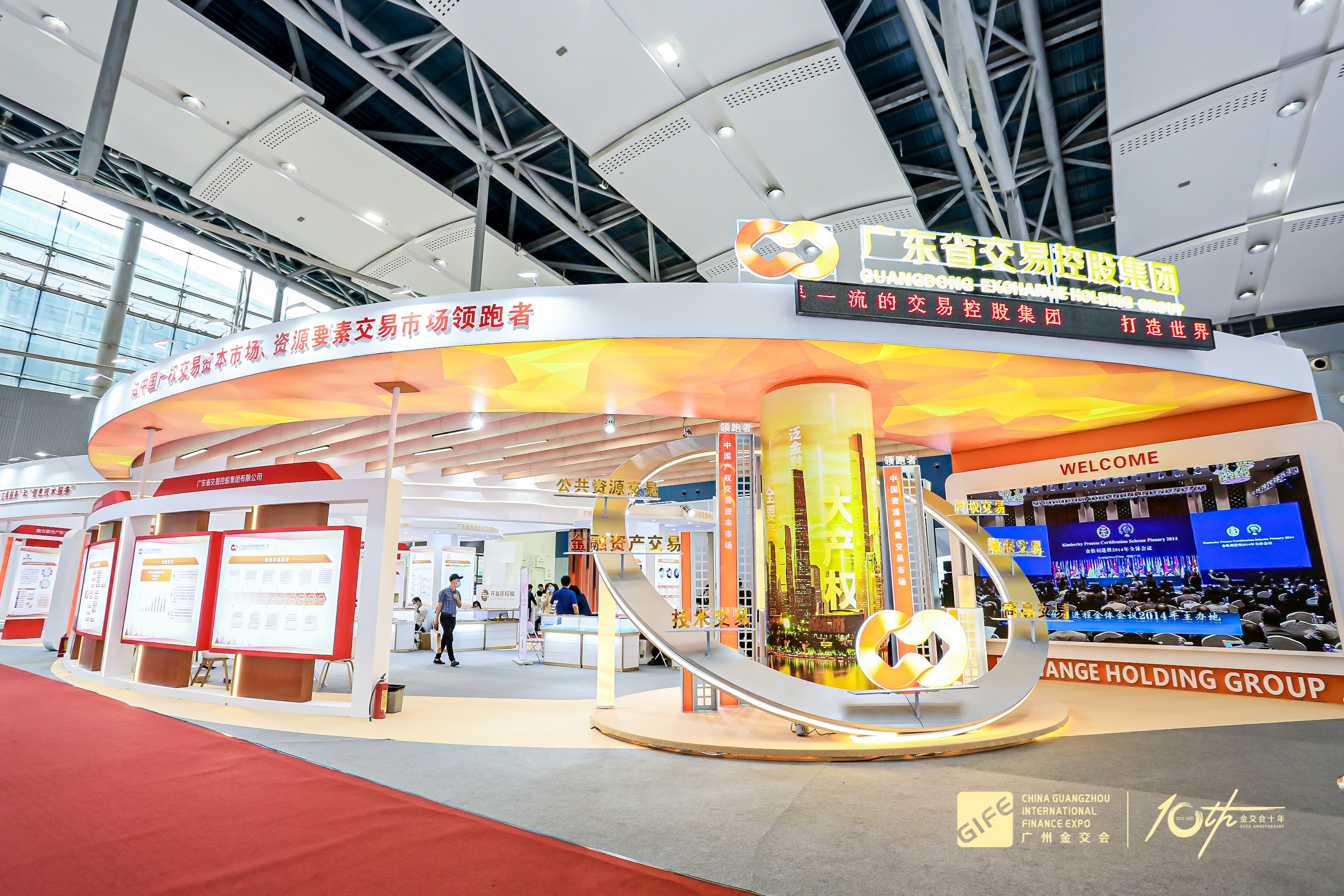 1632376923447025038.jpg 2.jpg