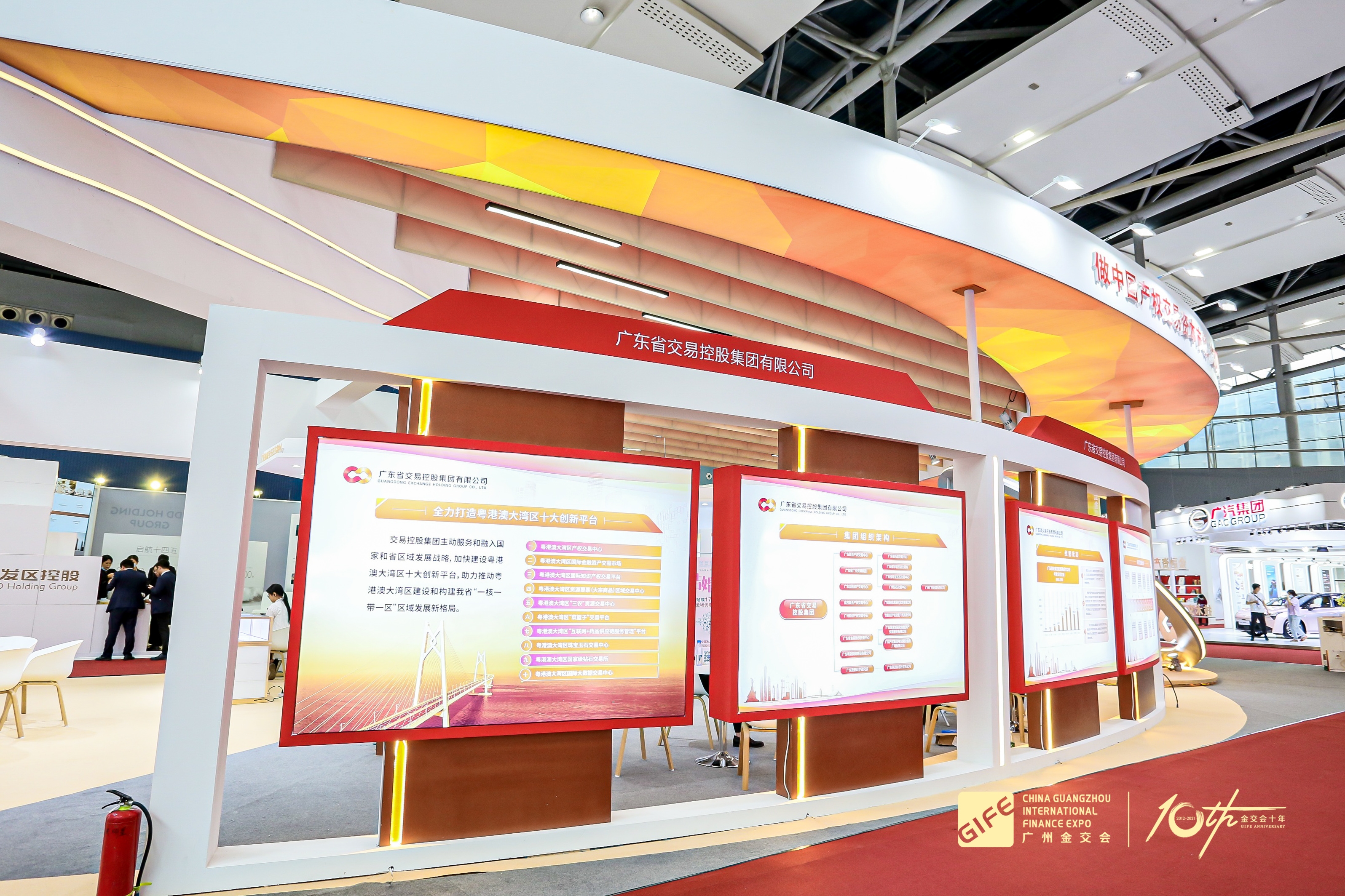 1632376933513029414.jpg 3.jpg