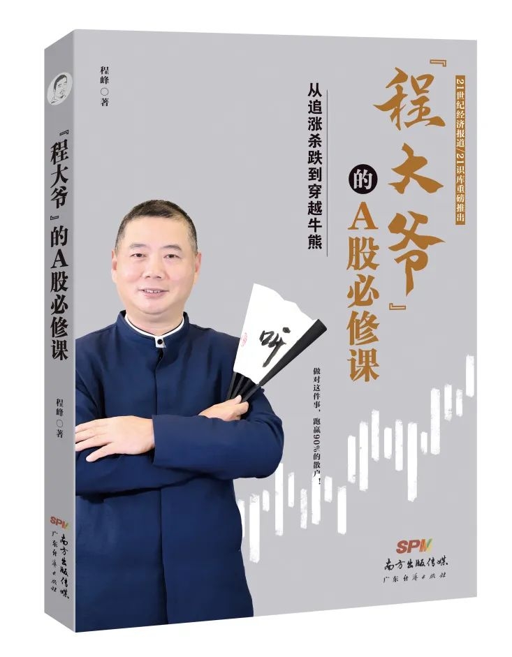 1632369614439093752.jpg 微信图片_20210923115833.jpg