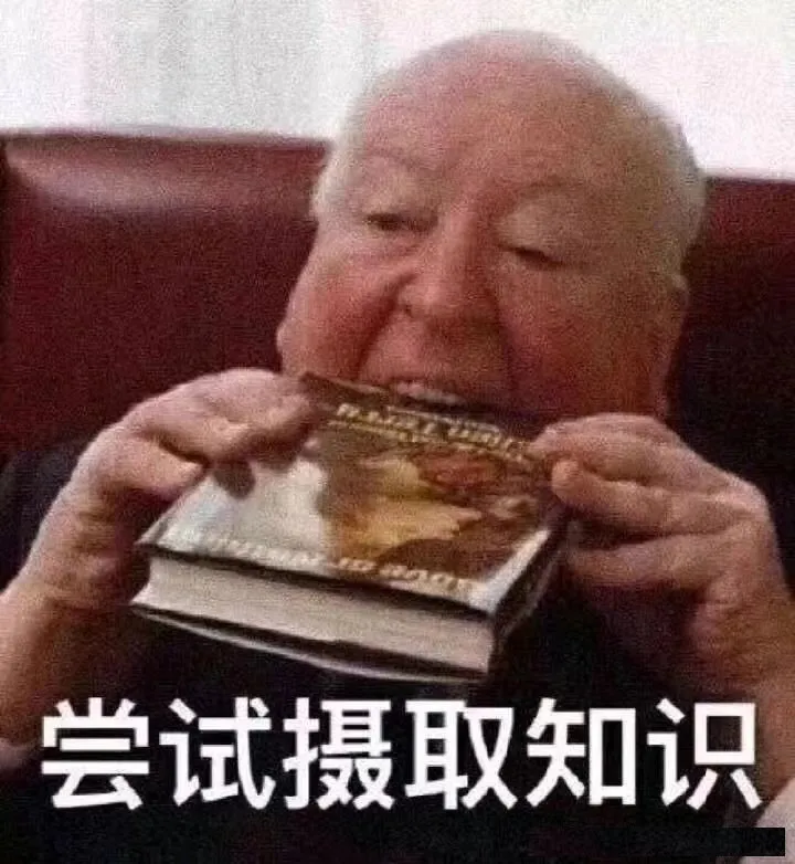 没活到退休就白交?养老账户里的小秘密