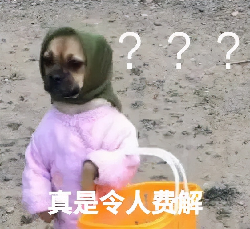 没活到退休就白交?养老账户里的小秘密