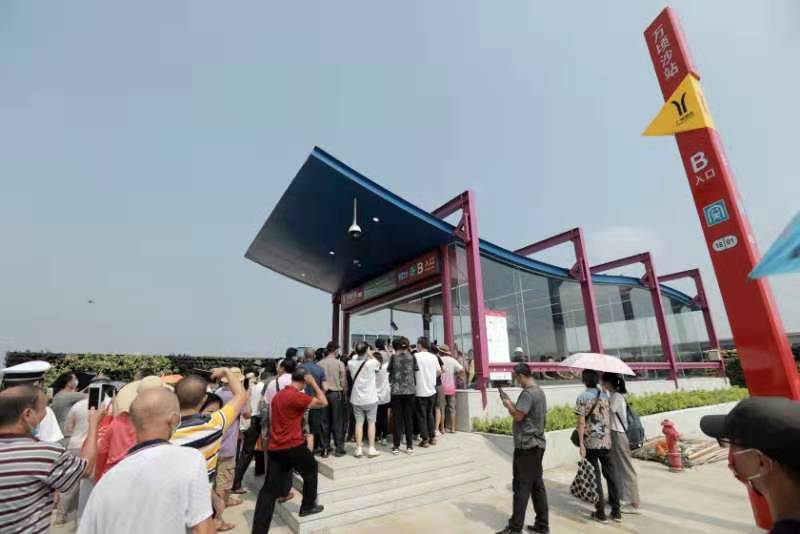 1632832138223028234.png 0928-1-1.png