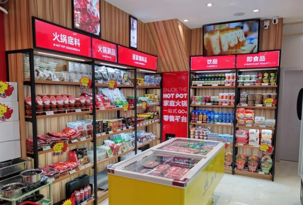 半年涌入30亿，火锅内外谁“煮”沉浮？