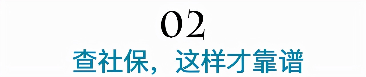 你下载国家反诈中心app了吗？