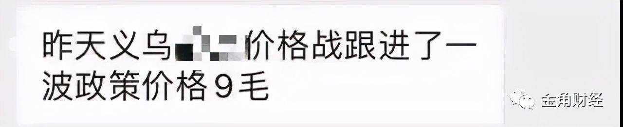 快递价格战终于熄火！快递员却大批出走，网点深陷漩涡