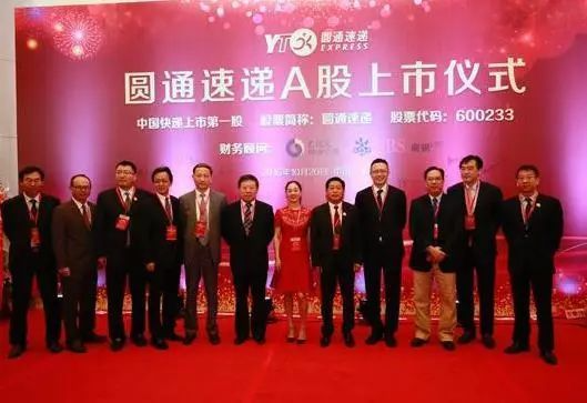 快递价格战终于熄火！快递员却大批出走，网点深陷漩涡