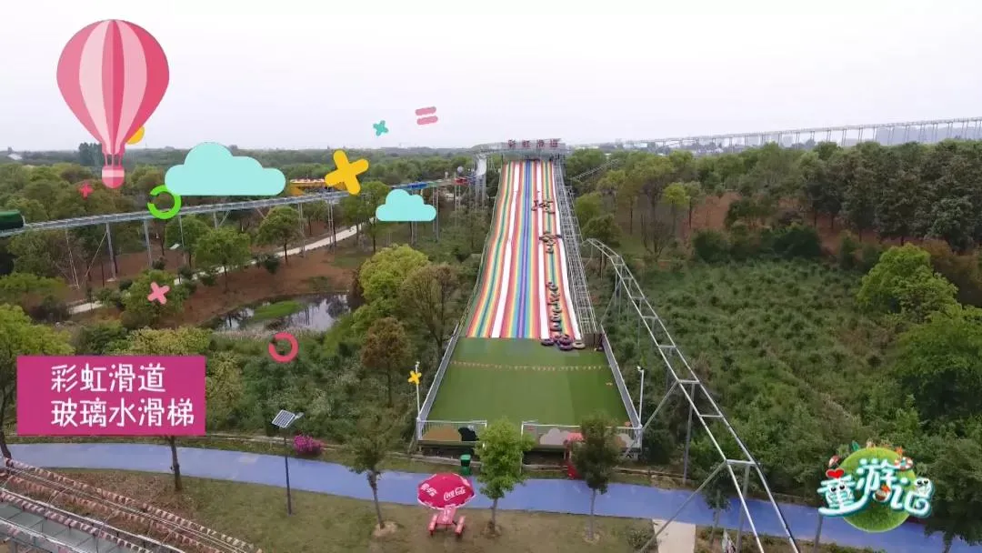 南北“双雄”割据下，本土乐园突围有望吗？