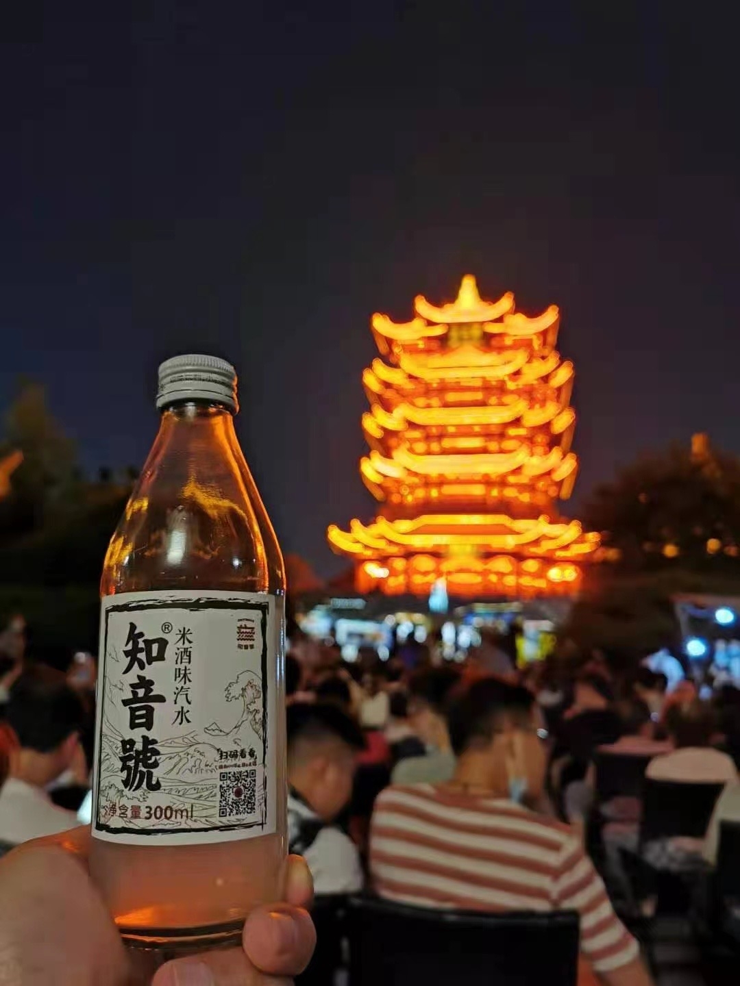 1633676375004073368.jpg 微信图片_20211008145633.jpg